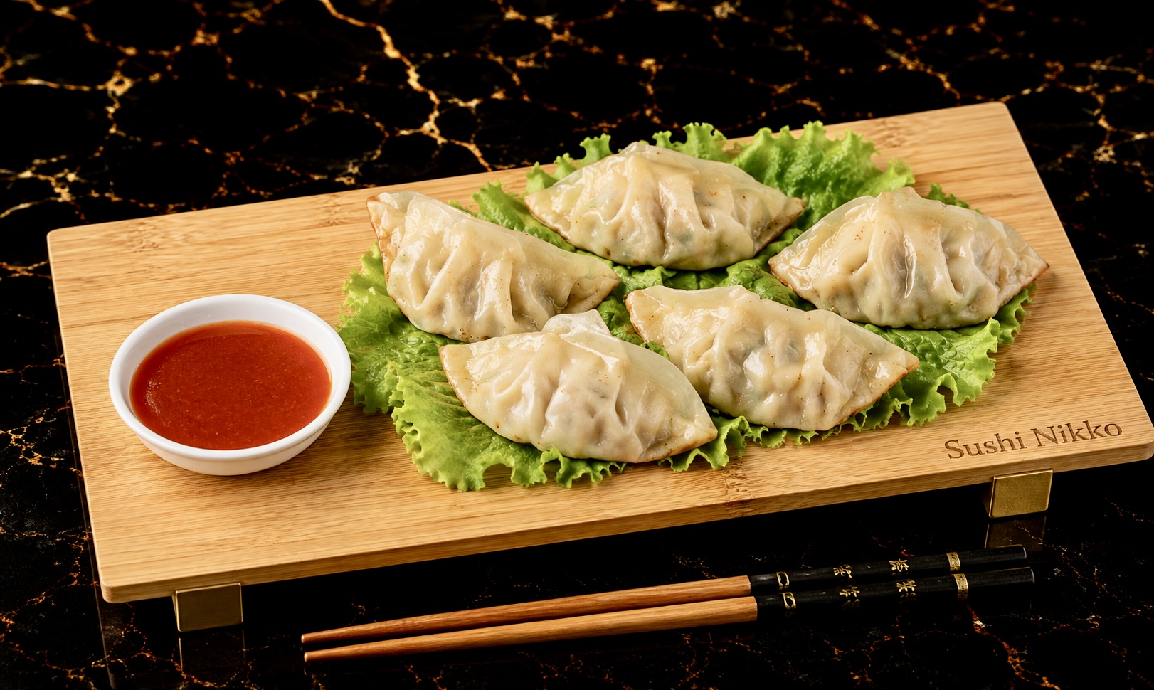 🥟 Gyoza Poulet